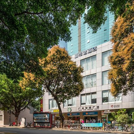 Citynote Hotel - Guangzhou Beijing Road Sun Yatsen Memorial Hall Metro Station 外观 照片